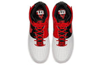 Nike Air Force 1 High LV8 'Atlanta' BV7459-100