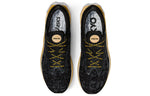 ASICS Novablast 'Edo Era Tribute' 1011B059-001
