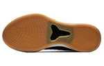 Nike Kobe A.D. Mid EP 'Speckled Gum' 922484-006