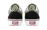 Vans Old Skool 'Safari Multi' VN0A3WKT9XB