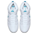Nike x Richard Mulder SB Dunk High 'Richard Mulder' 881758-141
