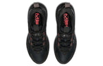 Under Armour HOVR Mega 2 MVMNT 'Black' 3026629-001