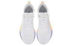 (WMNS) Li-Ning Rouge Rabbit 5 Pro 'White Orange Purple' ARMS004-1
