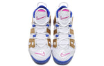 (GS) Nike Air More Uptempo 'Fuchsia Blast' 415082-106