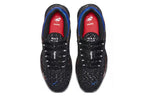 Nike x Supreme Air Max Tailwind 4 'Black Cobalt' AT3854-001
