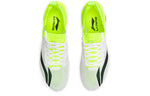 Li-Ning TianMa ARMP005-2