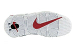 (GS) Nike Air More Money 'Obsidian' AH5215-400
