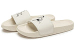 (WMNS) New Balance x Noritake Beige Slippers SWF200NT
