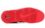 Nike Air More Uptempo QS 'Chicago' AJ3138-600