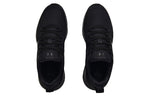 Under Armour Essential 'Triple Black' 3022954-004