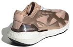 (WMNS) adidas Stella McCartney x UltraBoost 22 'Beige White' GX7832