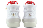 PUMA Ralph Sampson Mid 'Rudolf Dassler Legacy Collection' 374874-01