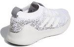 (WMNS) adidas Purebounce+ 'Raw White' F36688