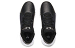 Under Armour Jet 21 'Black White' 3024260-001