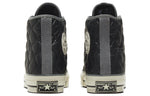 Converse Chuck 70 High 'Workwear Quilting - Black Limestone' 169376C