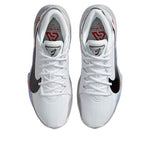 Nike Air Zoom Freak 2 EP 'Actual Combat White' CK5425-100