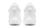 (GS) Air Jordan Why Not Zer0.2 'White' AO6218-101