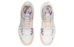 Li-Ning Sonic 8 Cj Mccollum 'Pink White' ABAQ107-3