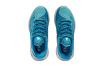 (GS) Under Armour Curry 11 'Mouthguard' 3027830-400