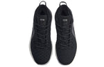 Li-Ning Yushuai 13 Low C. J. McCollum 'Black' ABAP095-2