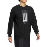 adidas Wuji Series Sportswear Fashion Crew Neck Pullover 'Black' HN8968