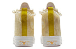 Converse Chuck Taylor All Star 1970s Sneakers Gold 173201C