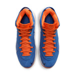 Nike LeBron 8 'HWC' CV1750-400