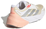 (WMNS) adidas Adistar 'Ecru Tint Silver Metallic'' GX2988