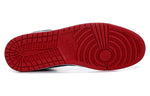 Air Jordan 1 Mid 'Gym Red Dark Sea' 633206-608