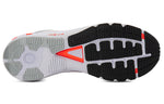 Under Armour HOVR Machina 2 SE 'White Orange' 3024738-101