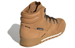 adidas Terrex Snowpitch Cold.Rdy 'Mesa' FV7960