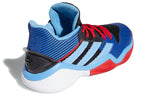adidas Harden Stepback 'Collegiate Royal Red' FW8482