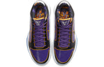 Nike Zoom Kobe 5 Protro '5x Champ' CD4991-500
