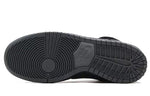 Nike x Gino Iannucci SB Dunk High Pro 'Gino Ianucci' 881758-001