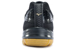 Mizuno Sky Blaster 'Gold' 71GA194550