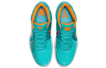 Nike x Undefeated Kobe 4 Protro 'Hyper Jade' CQ3869-300