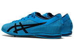 ASICS Cosmoracer Ld 2 'Dark Blue' 1093A143-402