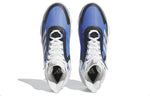 adidas Adizero Select 'Blue Fusion White' IE9266