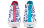 Converse DC Comics x Chinatown Market x Chuck 70 High '3D Batman Print' 167512C