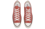 Converse Chuck 70 Ox 'Brown' 164714C