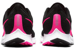 Nike Air Zoom Pegasus 36 'Black Pink Blast' CQ4814-016