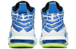(GS) Nike LeBron 17 'Sprite' BQ5594-434