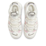 (GS) Nike Air More Uptempo '96 'Thank You, Wilson' DQ0514-100