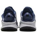 Nike Sock Dart SE Premium 'Midnight Navy' 859553-400