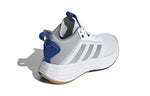 (PS) adidas Ownthegame 2.0 'White Gray' GW1553