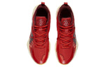 Li-Ning Speed 8 'Year Of The Tiger' ABPS003-5