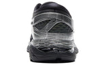 (WMNS) ASICS Metarun 'Black Silver' 1012A513-001
