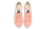 PUMA Suede Vintage 'Rosette' 374921-18