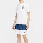 Nike Sportswear Printing Short Sleeve 'Have a Nike Day White' CW4818-100
