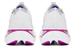 (WMNS) New Balance FuelCell SuperComp Trainer 'White Blue Magenta' WRCXLW2